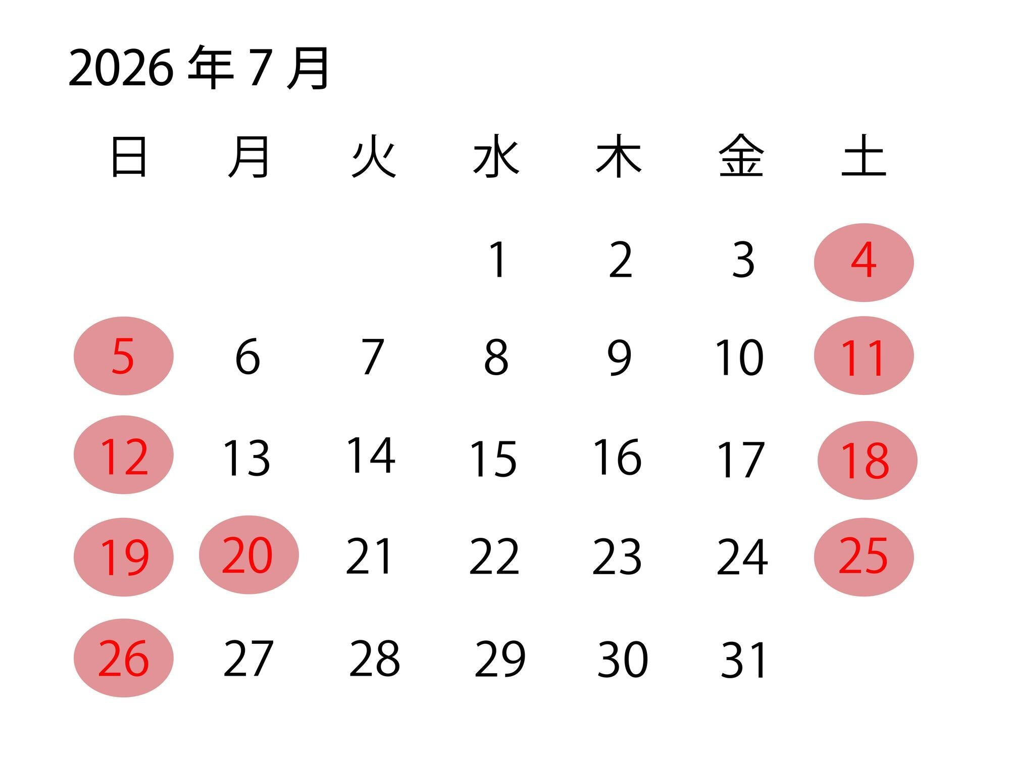 Calendar